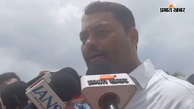 'विद्यार्थी की आड़ में कुछ आतंकवादी घुस आए', BJP नेता ने छात्रों के प्रदर्शन को लेकर किया खुलासा
