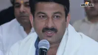 'मार-पीट वाला हाव भाव था भाई… ' वायरल वीडियो में विपक्ष पर बोले मनोज तिवारी