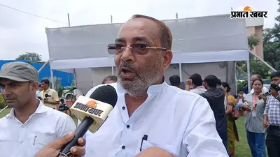 'मेरी हत्या हो सकती थी...', पटना में छात्रों के प्रदर्शन पर बीजेपी विधायक बोले- छात्र नहीं अपराधी किस्म के लोग थे