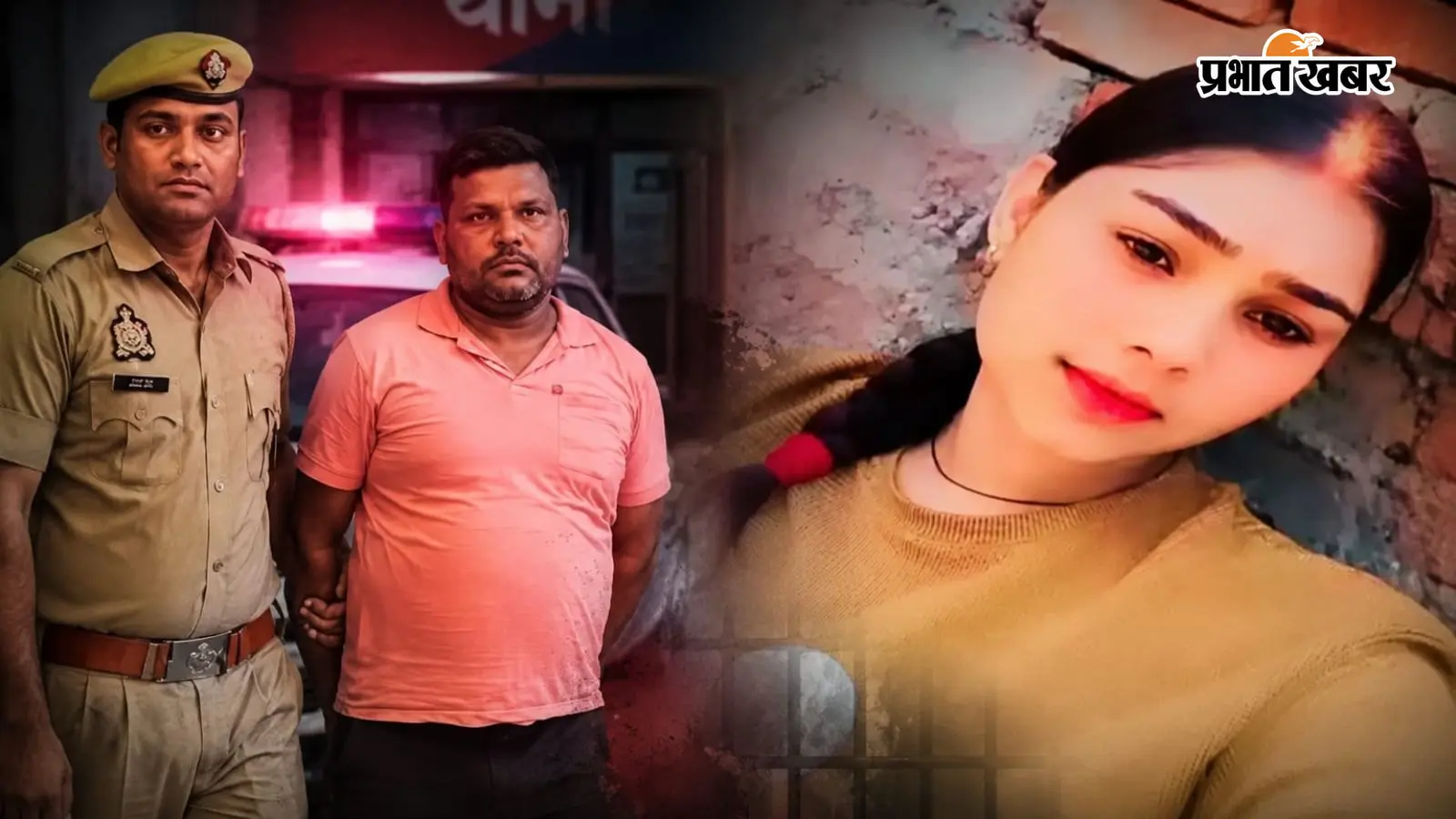 गंगासागर, पुष्पा गंगासागर, पुष्पा