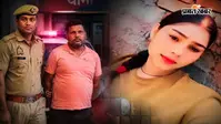 लिव-इन पार्टनर ही निकला कातिल, बेटे और साथियों संग मिलकर 18 साल की युवती की हत्या