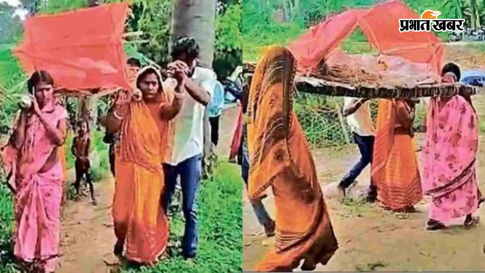 पिता की अर्थी को कंधा देती बेटियां, फोटो- प्रभात खबर पिता की अर्थी को कंधा देती बेटियां, फोटो- प्रभात खबर