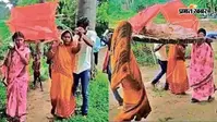 तीन बेटियों ने दिया पिता को कंधा, विरोध की बेड़ियों को तोड़ निभाया अंतिम फर्ज