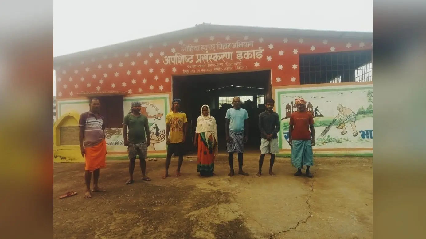 फोटो रामपुर में अपशिष्ट प्रसंस्करण इकाई | Prabhat Khabar Network फोटो रामपुर में अपशिष्ट प्रसंस्करण इकाई | Prabhat Khabar Network