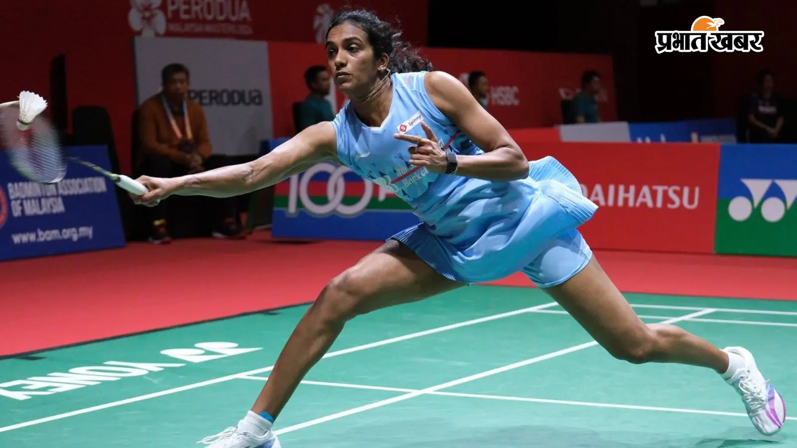 भारतीय बैडमिंटन स्टार पीवी सिंधु (एक्स) भारतीय बैडमिंटन स्टार पीवी सिंधु (एक्स)