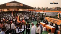 'सोलर मेला-सह-लोन मेला' का शुभारंभ, 6% ब्याज पर लोन और 78 हजार की सब्सिडी