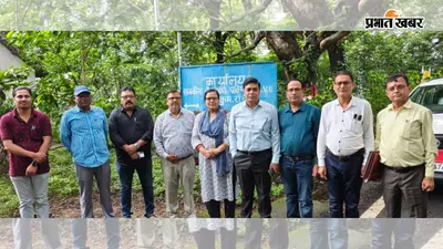 रांची निदेशालय में श्रेत्रीय लिपिक संवर्ग नियमावली सुधार को लेकर बैठक