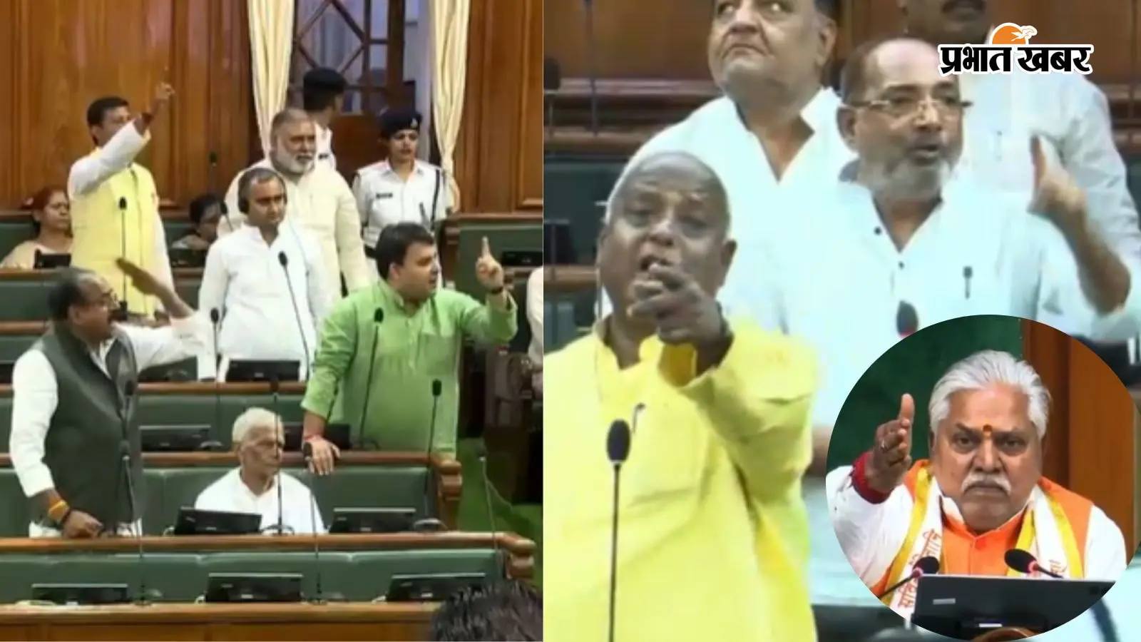 विधानसभा में हंगामे की तस्वीर विधानसभा में हंगामे की तस्वीर