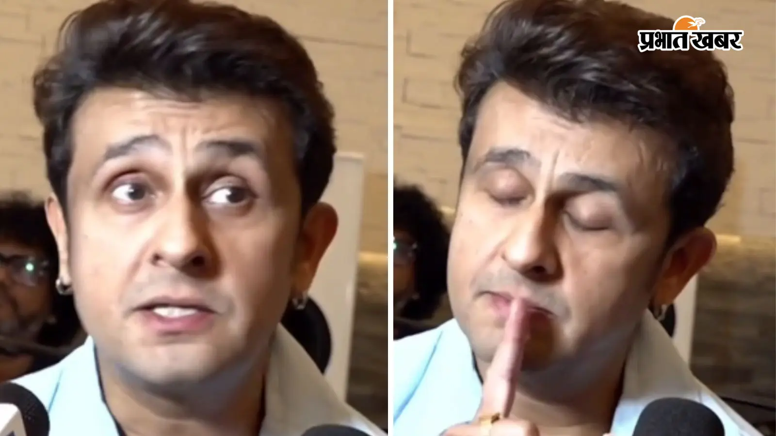 सोनू निगम का वायरल वीडियो, फोटो- इंस्टाग्राम सोनू निगम का वायरल वीडियो, फोटो- इंस्टाग्राम