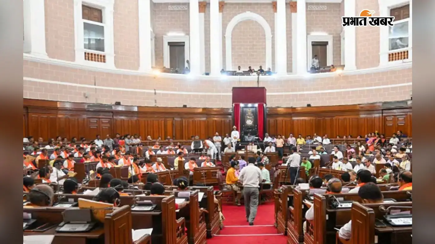 पश्चिम बंगाल विधानसभा पश्चिम बंगाल विधानसभा
