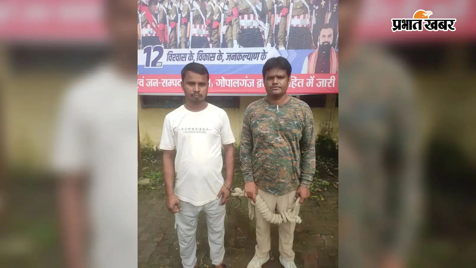 मोटरसाइकिल चोरी मामले का फरार आरोपी गिरफ्तार, पंचदेवरी चौराहे से पुलिस ने दबोचा मोटरसाइकिल चोरी मामले का फरार आरोपी गिरफ्तार, पंचदेवरी चौराहे से पुलिस ने दबोचा