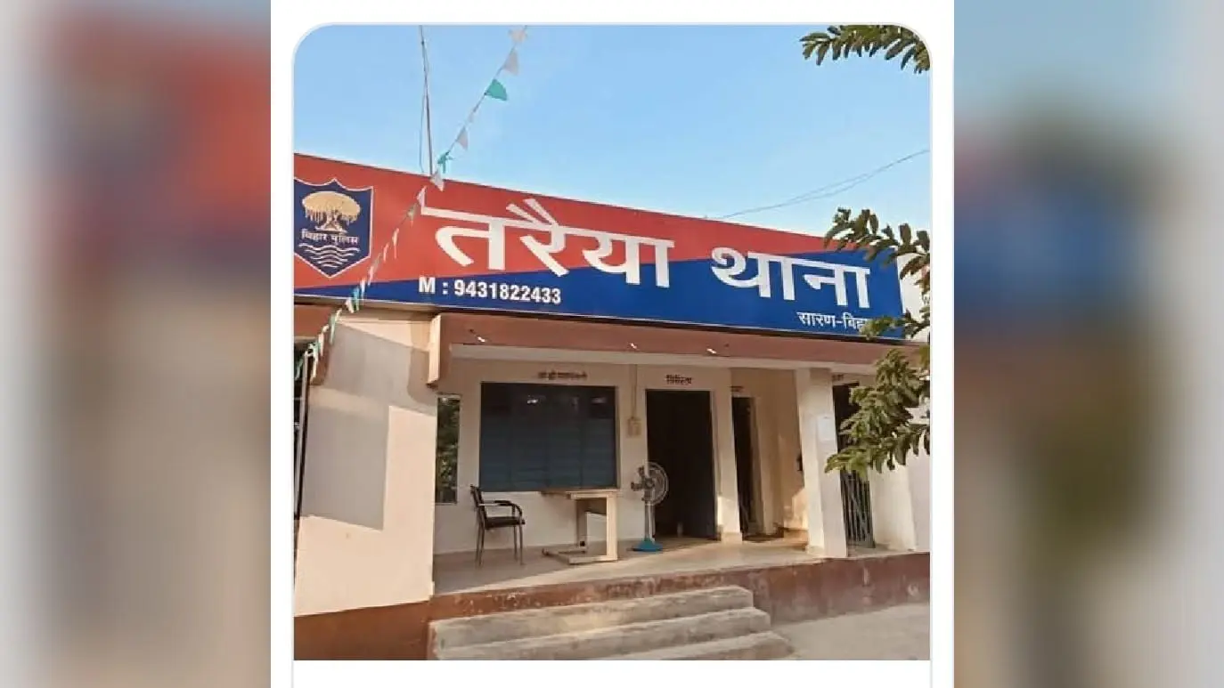 तरैया थाना | Prabhat Khabar Network तरैया थाना | Prabhat Khabar Network