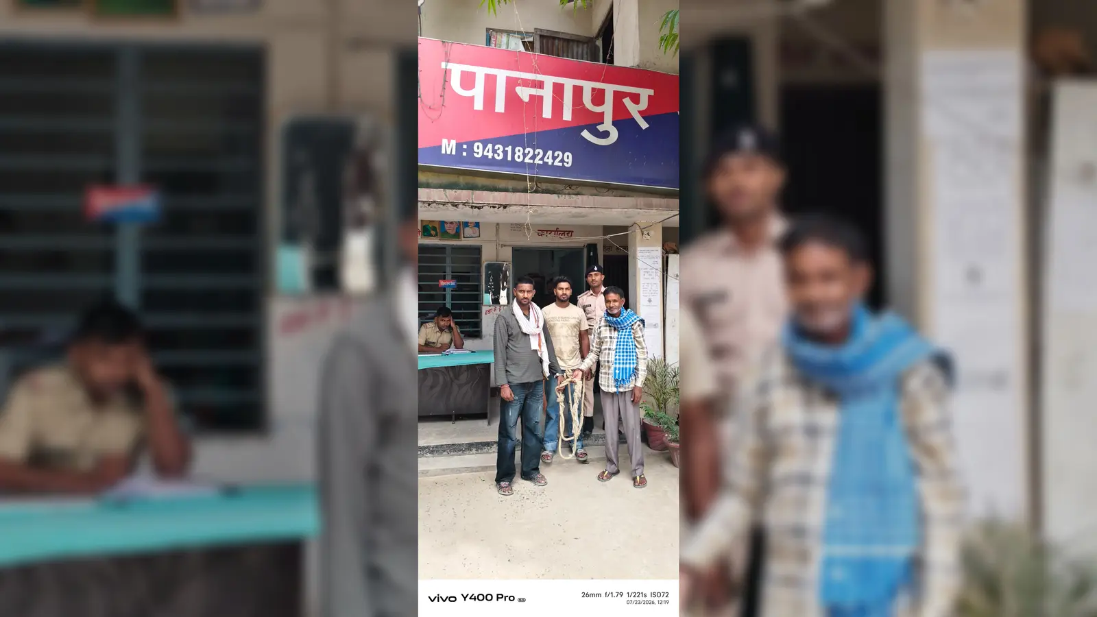 गिरफ्तार अभियुक्त. | Prabhat Khabar Network गिरफ्तार अभियुक्त. | Prabhat Khabar Network