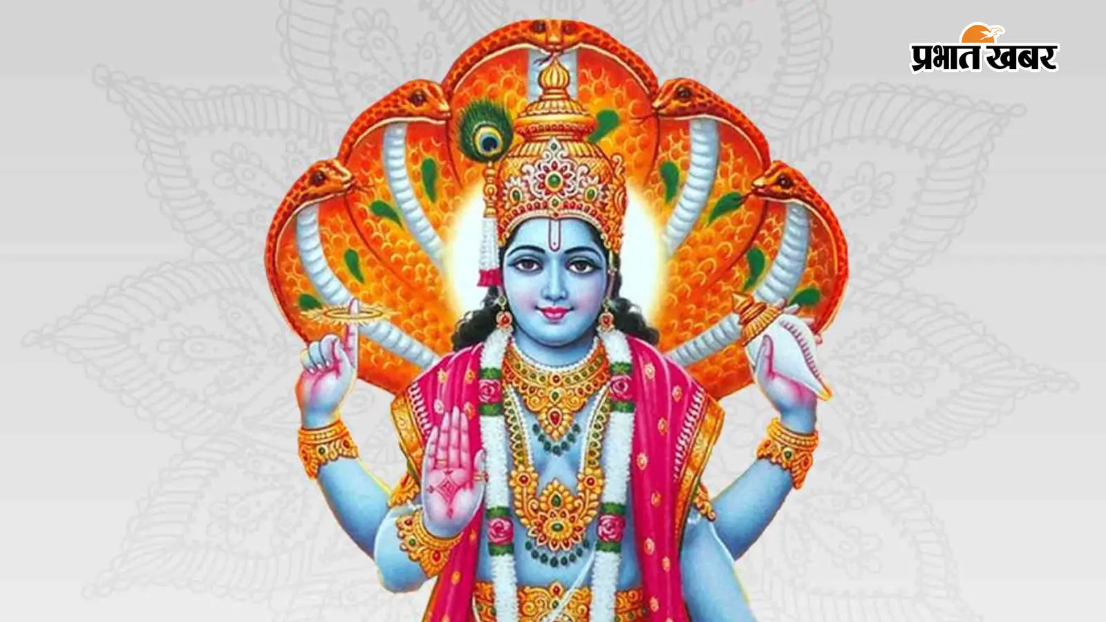 देवशयनी एकादशी 2026 देवशयनी एकादशी 2026