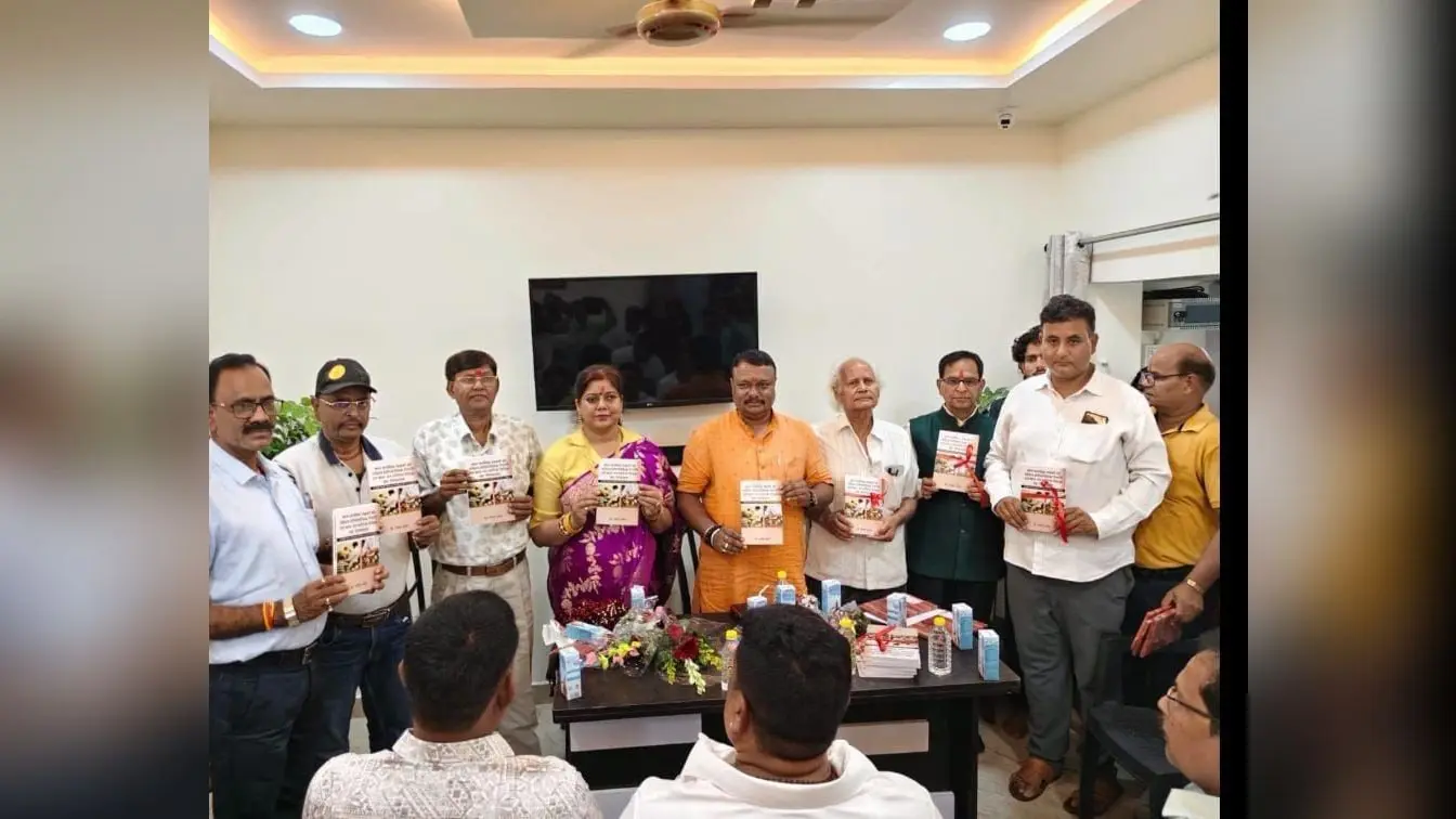 फोटो :- पुस्तक लोकार्पण समारोह में मौजूद चिकित्सक, शिक्षाविद व अन्य | Prabhat Khabar Network फोटो :- पुस्तक लोकार्पण समारोह में मौजूद चिकित्सक, शिक्षाविद व अन्य | Prabhat Khabar Network