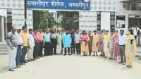 समस्तीपुर: उच्च शिक्षा विधेयक के विरोध में शिक्षकों ने बांधी काली पट्टी, सरकार के खिलाफ जताया विरोध