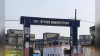 सदर अस्पताल रोहतास के डीएस ने दिया इस्तीफा, पक्षपात और मानसिक उत्पीड़न का लगाया आरोप