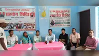 नालंदा : इस्लामपुर के सात पंचायतों में सहयोग शिविर, अधिकारियों ने मौके पर सुनीं ग्रामीणों की समस्याएं