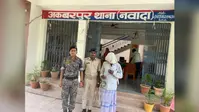 नवादा में शराब के नशे में बहू से मारपीट करने का आरोप, ससुर गिरफ्तार