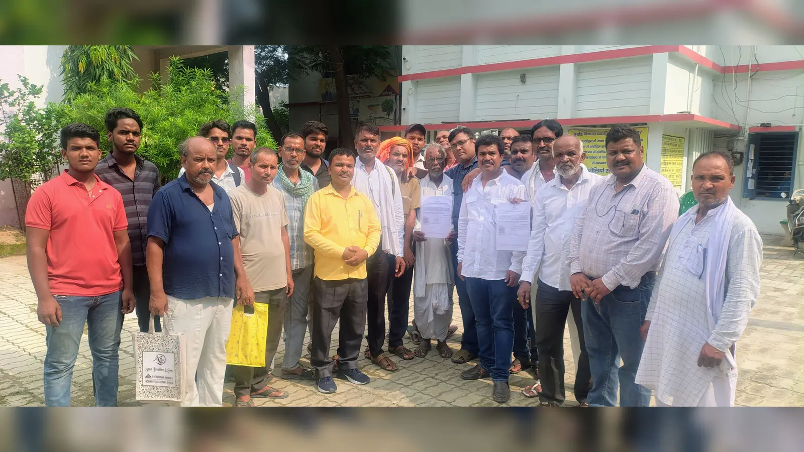 फोटो सीवान सदर अंचल में खरवार समाज के द्वारा किया जा रहा खुशी का इजहार | Prabhat Khabar Network फोटो सीवान सदर अंचल में खरवार समाज के द्वारा किया जा रहा खुशी का इजहार | Prabhat Khabar Network