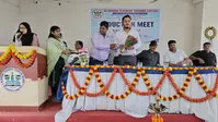 दलसिंहसराय: अल हसन टीचर्स ट्रेनिंग कॉलेज में बीएड नवप्रवेशित छात्रों का इंडक्शन मीट आयोजित