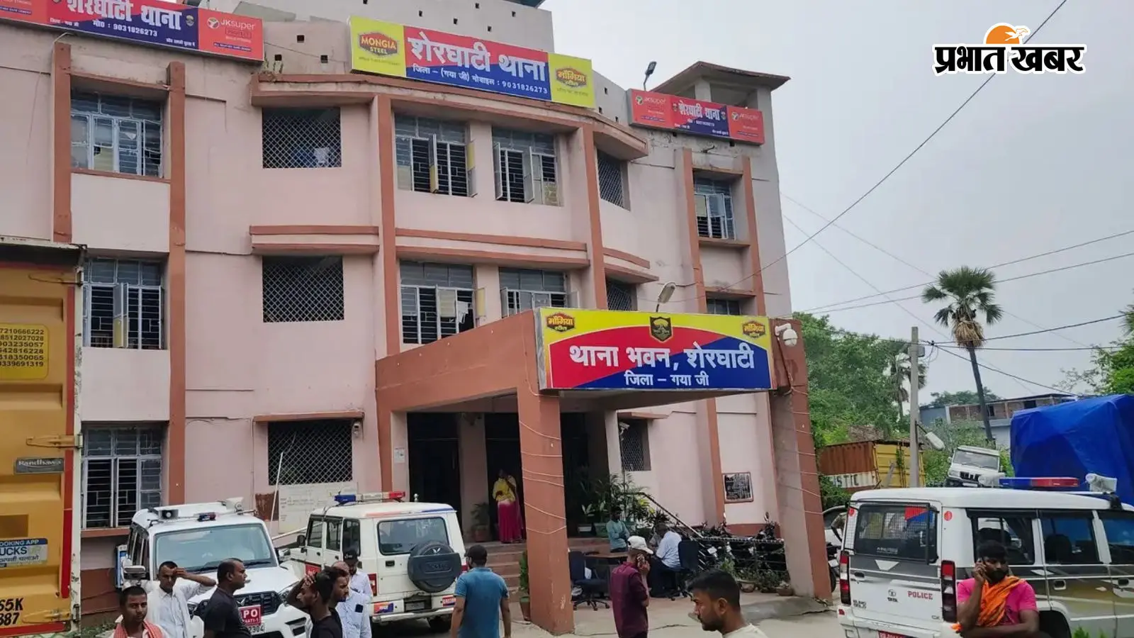 शेरघाटी: काम से मना किया तो मजदूर की बेरहमी से पिटाई शेरघाटी: काम से मना किया तो मजदूर की बेरहमी से पिटाई
