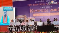 बिहटा में महिलाओं के लिए राष्ट्रीय कौशल प्रशिक्षण संस्थान का शिलान्यास, 500 महिलाओं को मिलेगा रोजगारोन्मुखी प्रशिक्षण