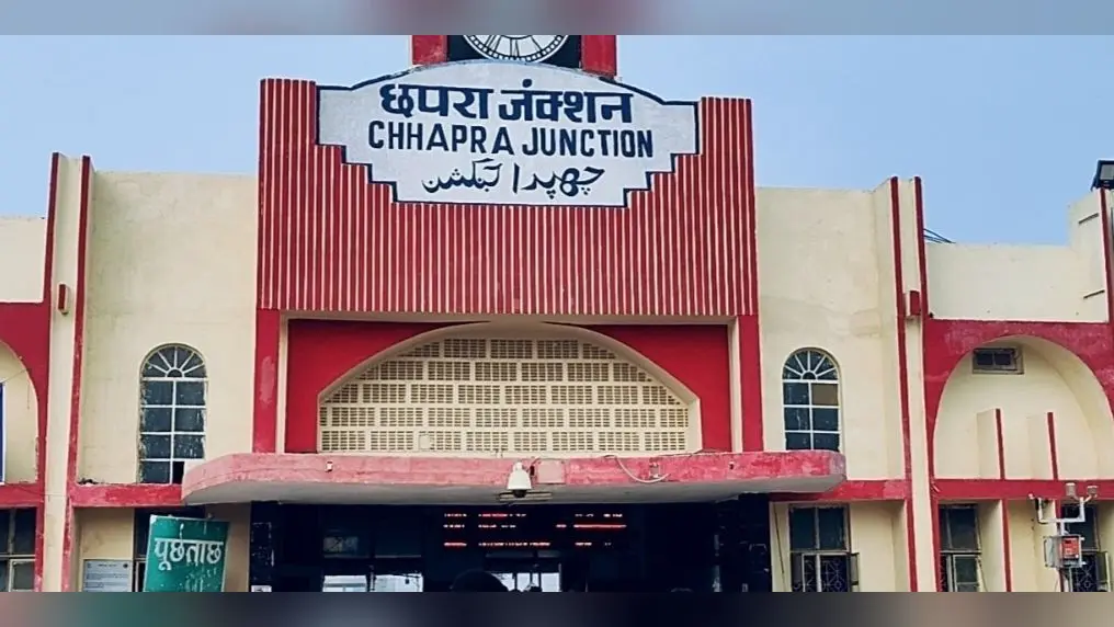 नोट: फोटो नंबर 23 सीएचपी 10 है कैप्सन होगा-छपरा जंक्शन | Prabhat Khabar Network नोट: फोटो नंबर 23 सीएचपी 10 है कैप्सन होगा-छपरा जंक्शन | Prabhat Khabar Network