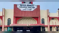 सुबह-शाम छपरा से पटना सीधी ट्रेन नहीं, 10 हजार दैनिक यात्रियों की बढ़ी परेशानी