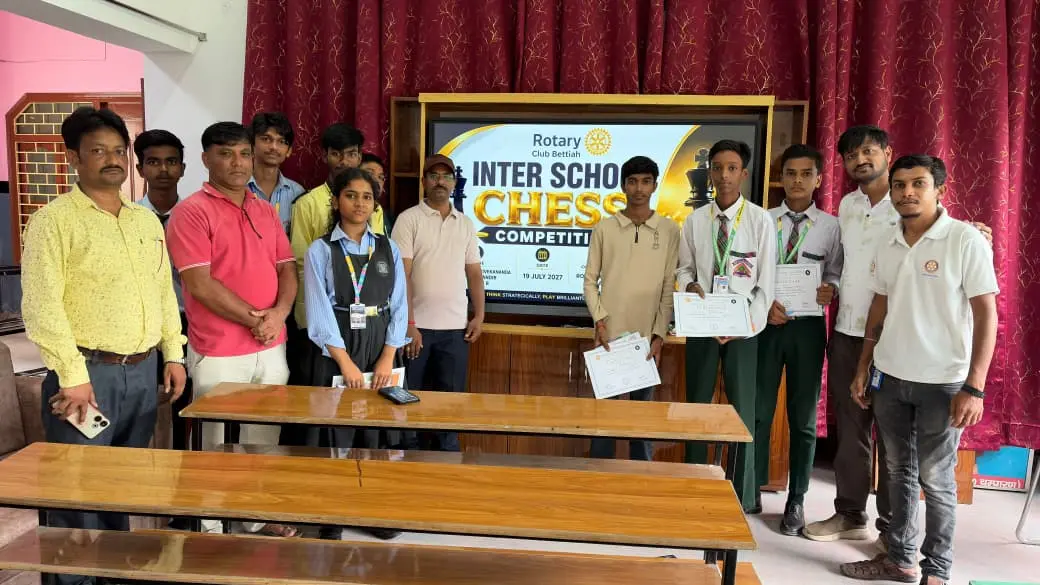 शतरंज प्रतियोगिता में शामिल रोटेरियन, प्रतिभागी व विद्यालयों के सदस्य | Prabhat Khabar Network शतरंज प्रतियोगिता में शामिल रोटेरियन, प्रतिभागी व विद्यालयों के सदस्य | Prabhat Khabar Network