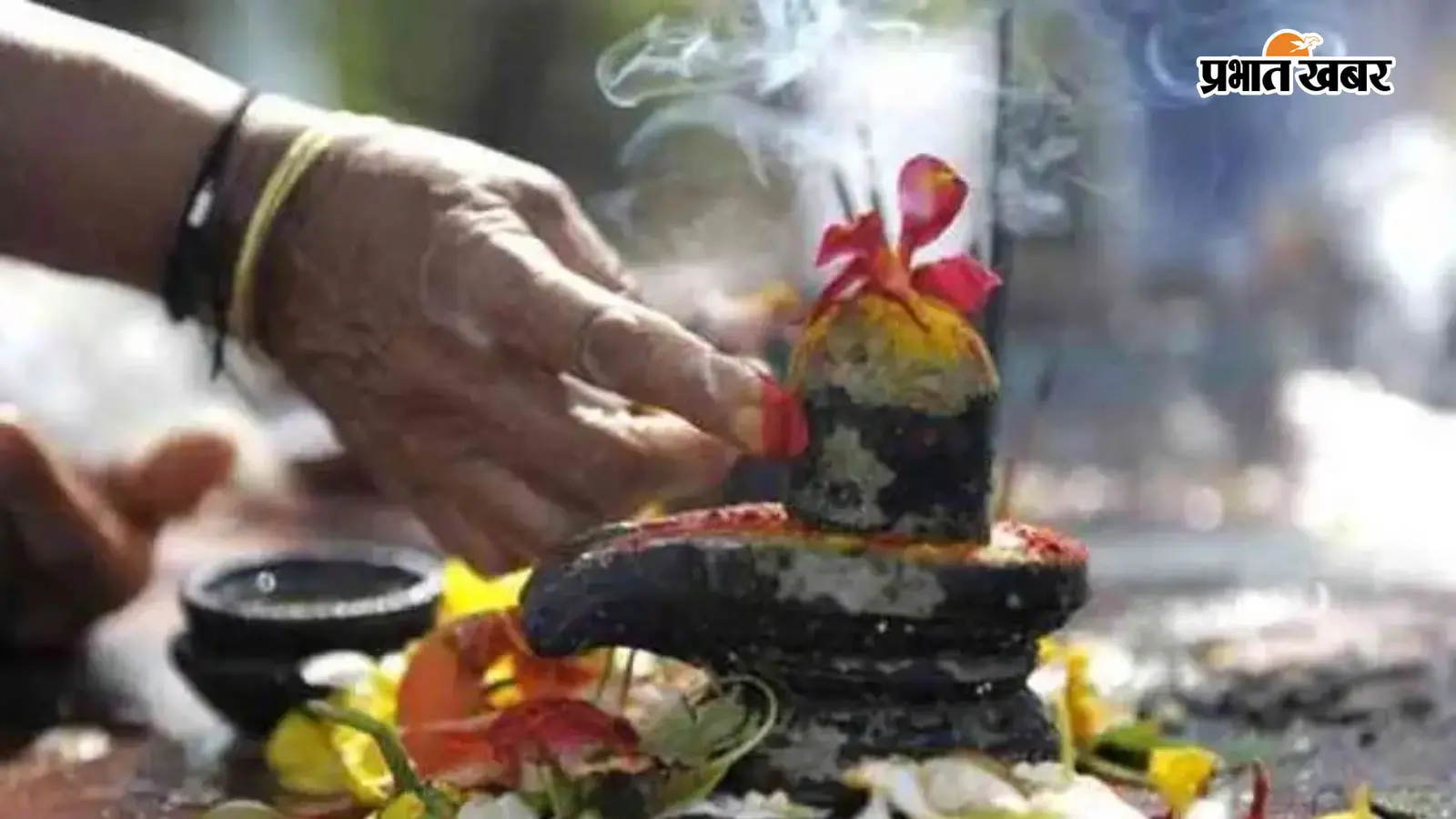 25 जुलाई से चातुर्मास: शुभ कार्य बंद, जानें कब है सावन 25 जुलाई से चातुर्मास: शुभ कार्य बंद, जानें कब है सावन