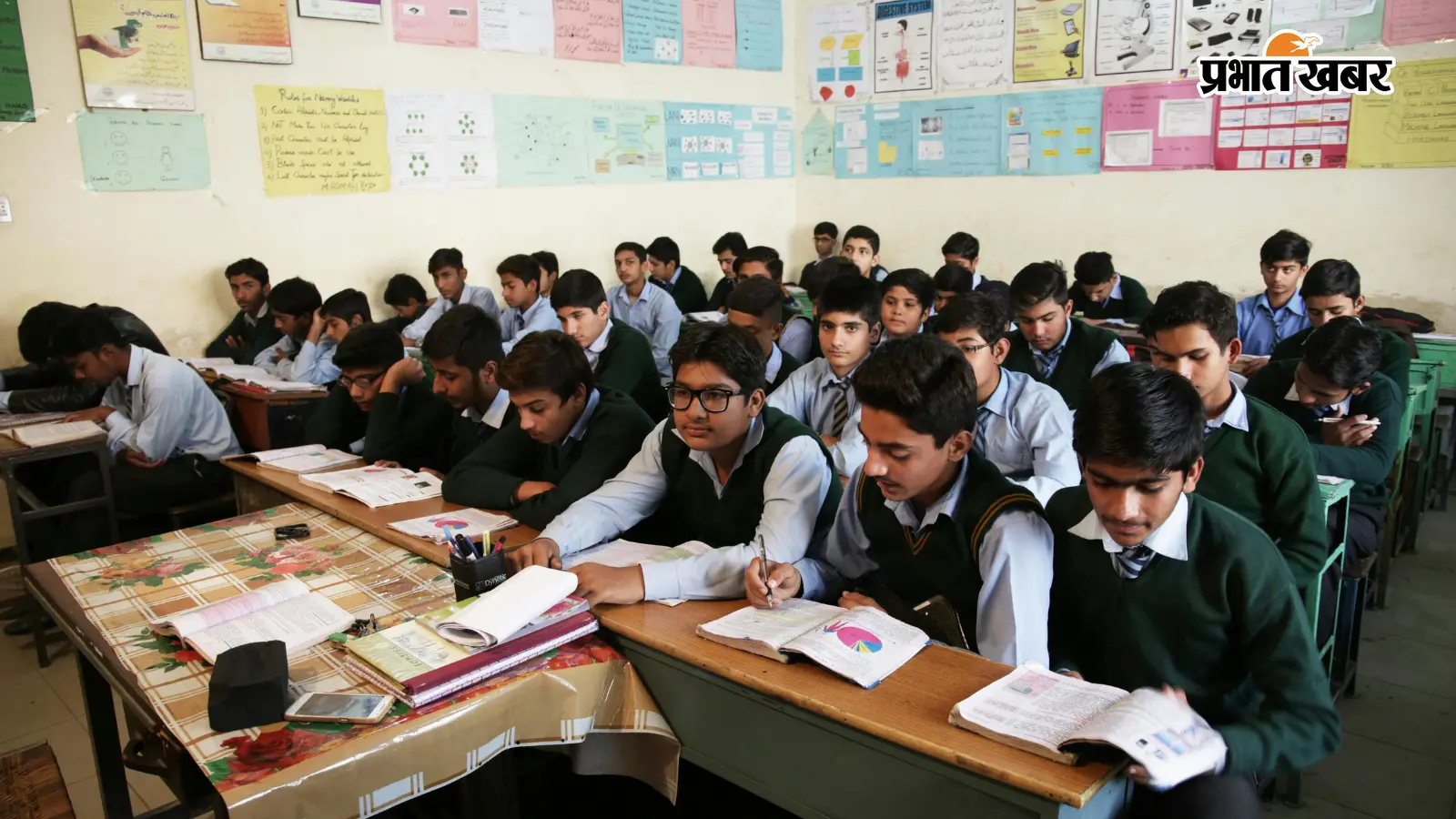 सीबीएसई (Photo : Canva) सीबीएसई (Photo : Canva)