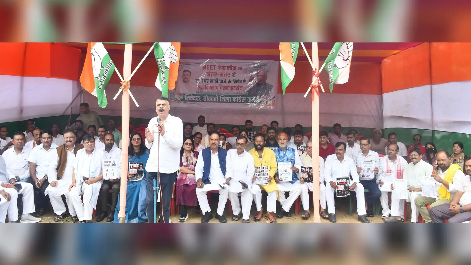 171821 | Prabhat Khabar Network 171821 | Prabhat Khabar Network