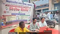 नालंदा में बाजारों में पहुंचा नगर निगम का ट्रेड लाइसेंस अभियान, दुकानदारों को बताए गए फायदे
