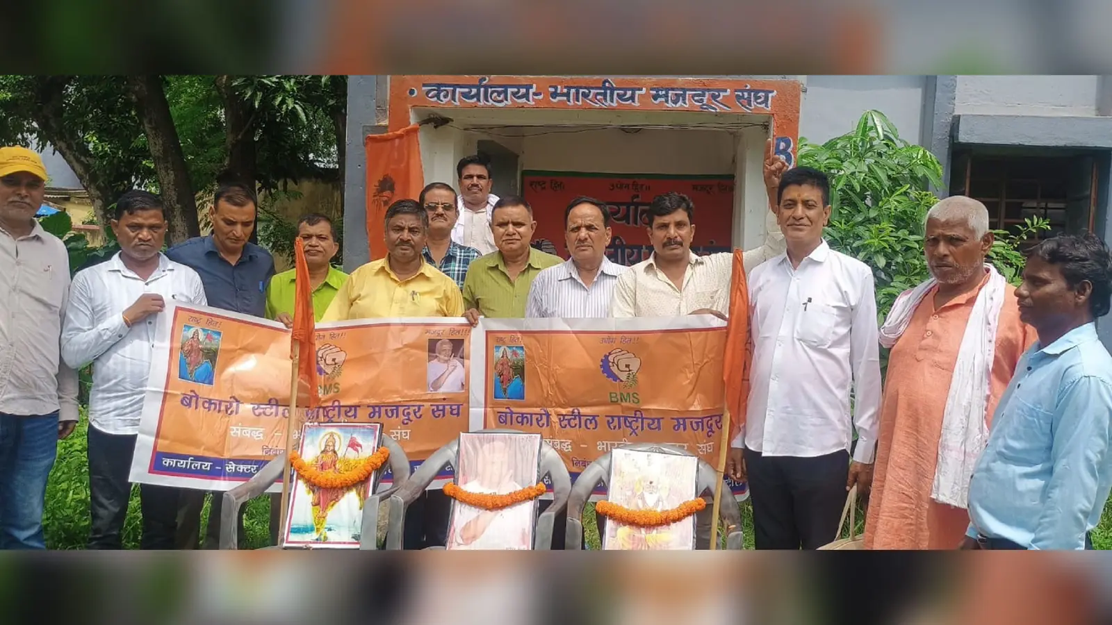 22, 23 | Prabhat Khabar Network 22, 23 | Prabhat Khabar Network