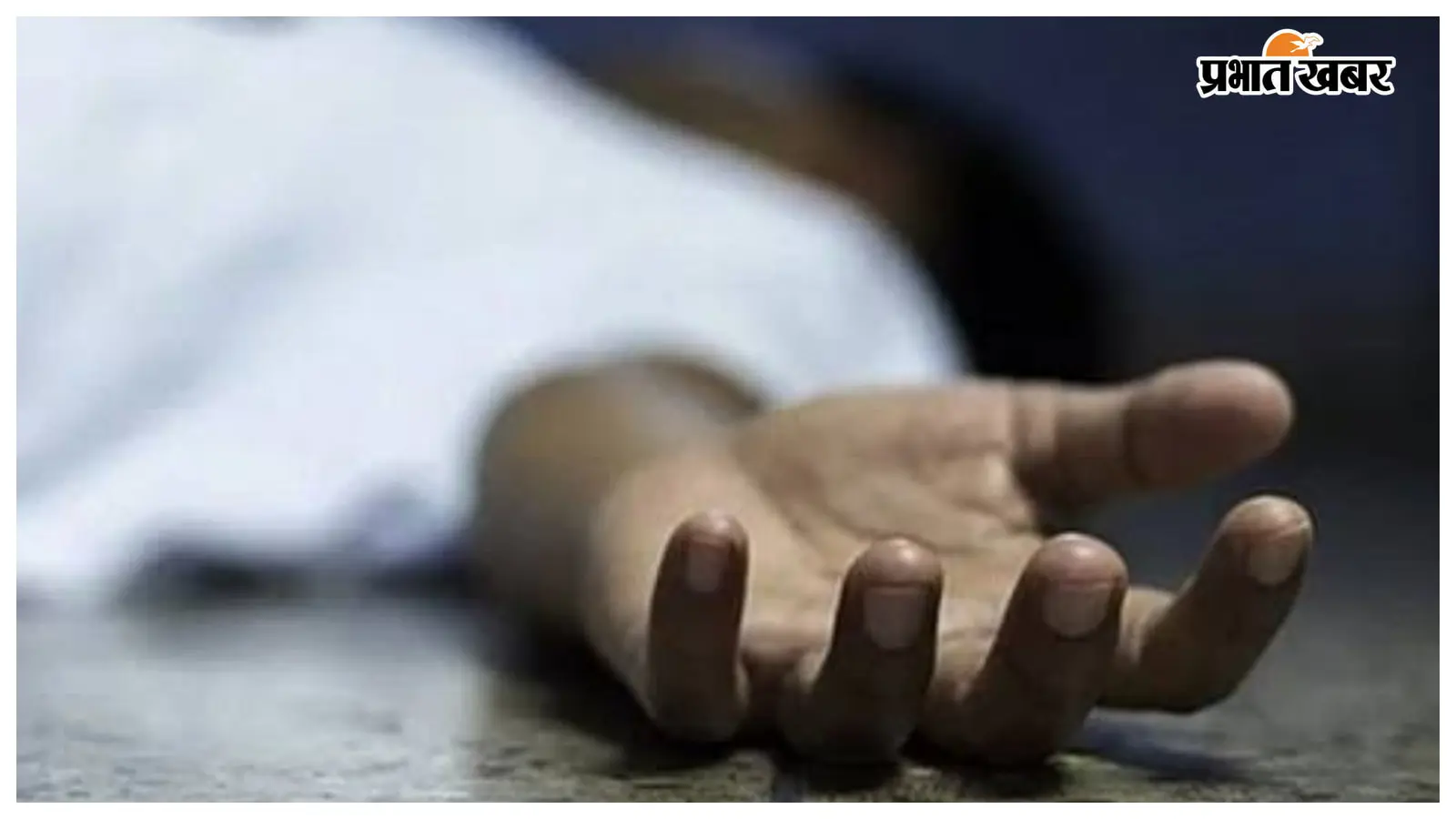 प्रतीकात्मक तस्वीर प्रतीकात्मक तस्वीर