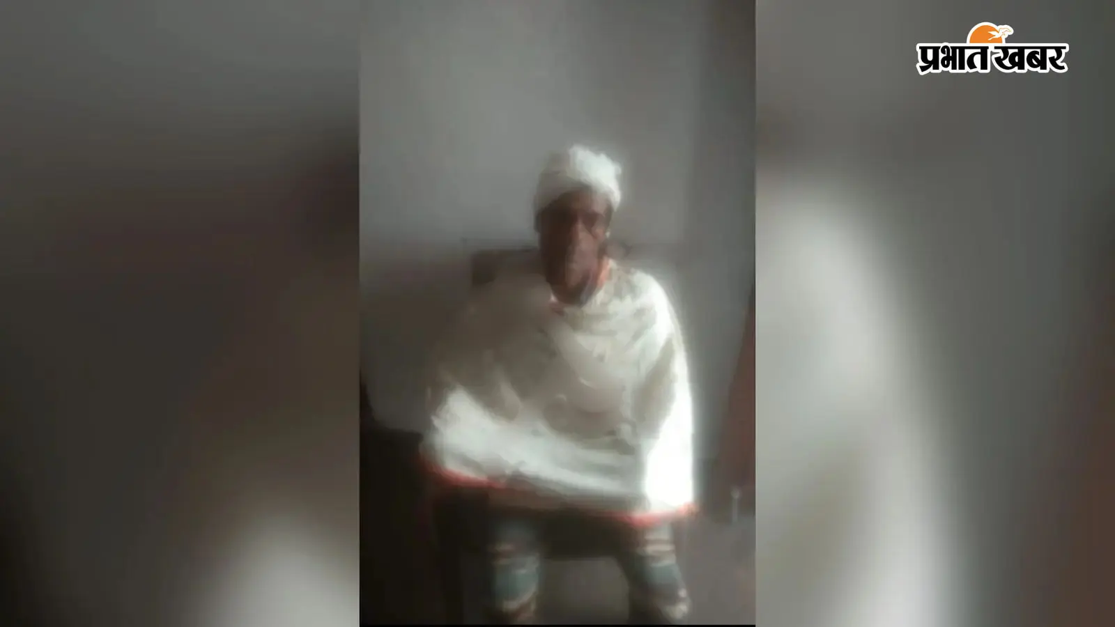 अधेड़ गंभीर रूप से घायल अधेड़ गंभीर रूप से घायल