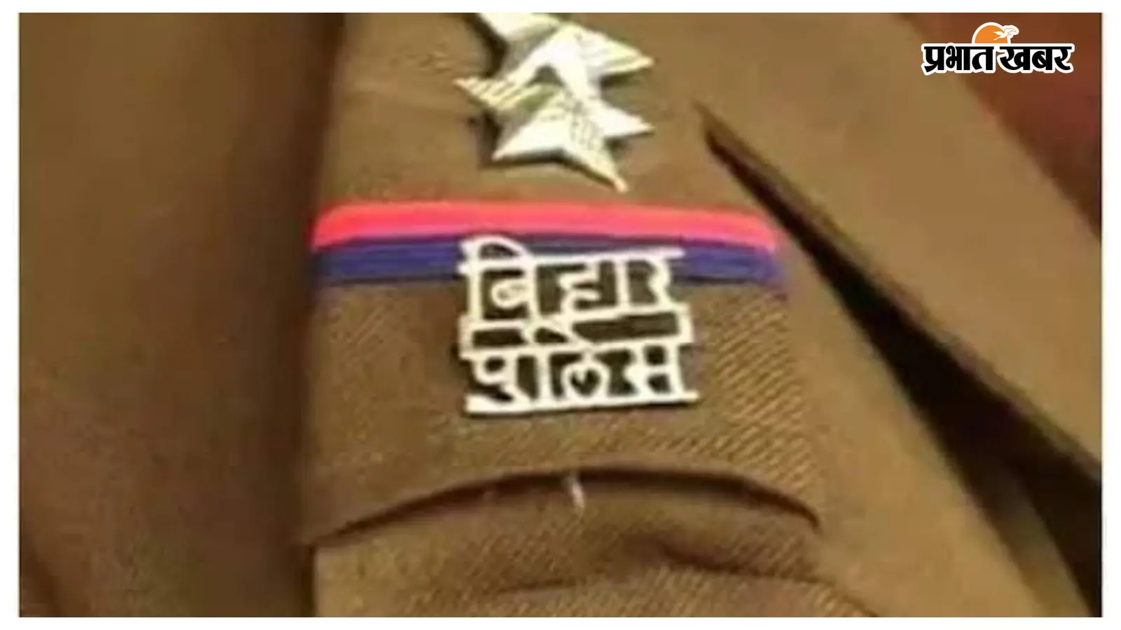 नीट परीक्षा के मद्देनजर पुलिस का एंटी-रायट ड्रिल नीट परीक्षा के मद्देनजर पुलिस का एंटी-रायट ड्रिल