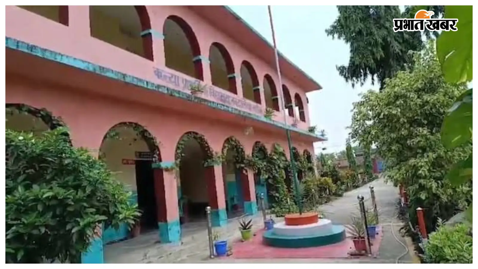 प्रतीकात्मक तस्वीर प्रतीकात्मक तस्वीर