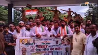 बेतिया में कांग्रेस का आक्रोश मार्च, शिक्षा मंत्री के इस्तीफे और पेपर लीक पर कार्रवाई की मांग