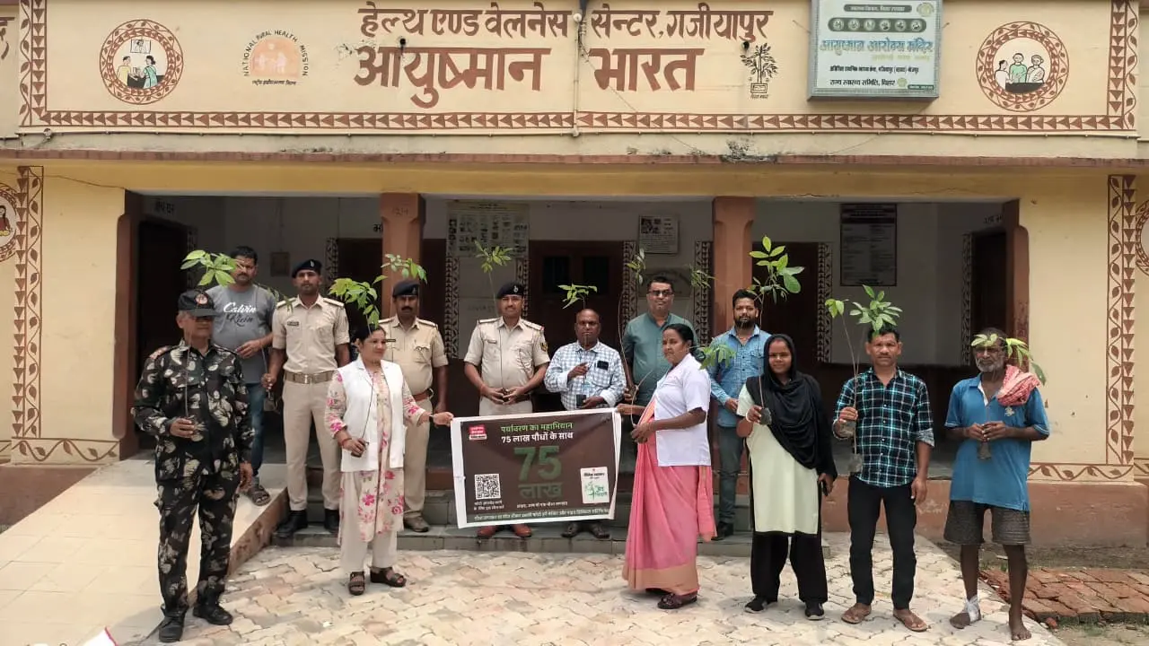 गजियापुर उपस्वास्थ्य केंद्र में पौधरोपण | Prabhat Khabar Network गजियापुर उपस्वास्थ्य केंद्र में पौधरोपण | Prabhat Khabar Network