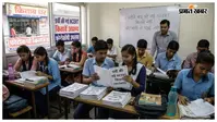 दरभंगा: चार महीने बाद भी बाजार में नहीं पहुंचीं नवमी की नई एनसीईआरटी किताबें, फोटोकॉपी के सहारे पढ़ाई कर रहे छात्र
