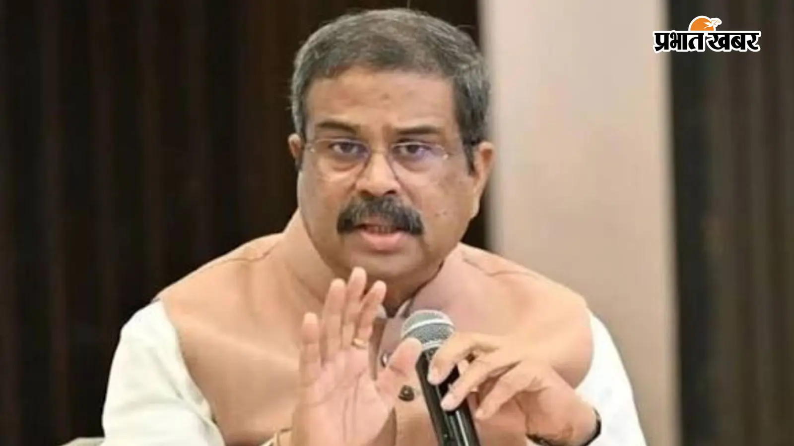 केंद्रीय शिक्षा मंत्री धर्मेंद्र प्रधान, फोटो एक्स केंद्रीय शिक्षा मंत्री धर्मेंद्र प्रधान, फोटो एक्स