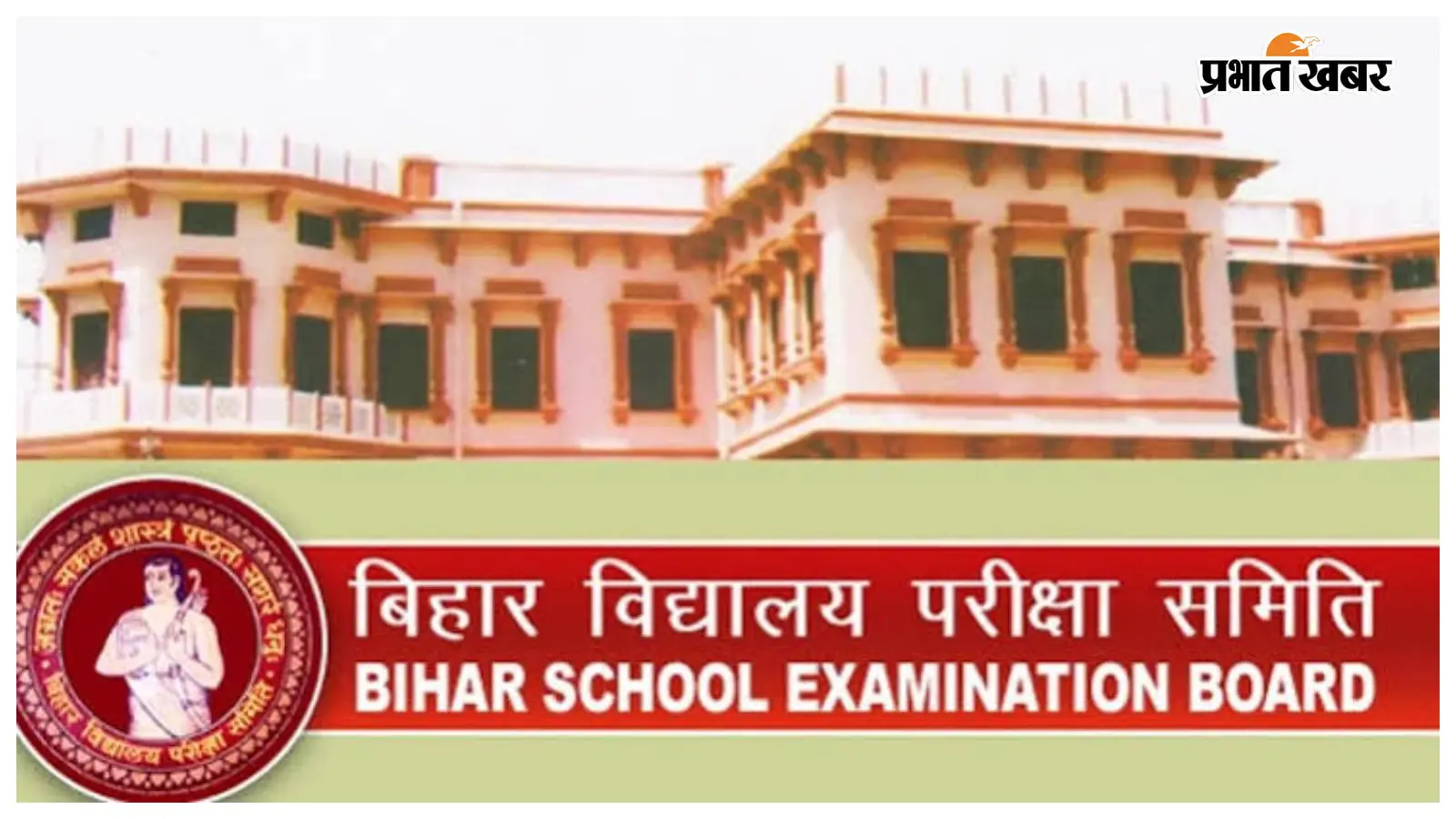 प्रतीकात्मक तस्वीर प्रतीकात्मक तस्वीर