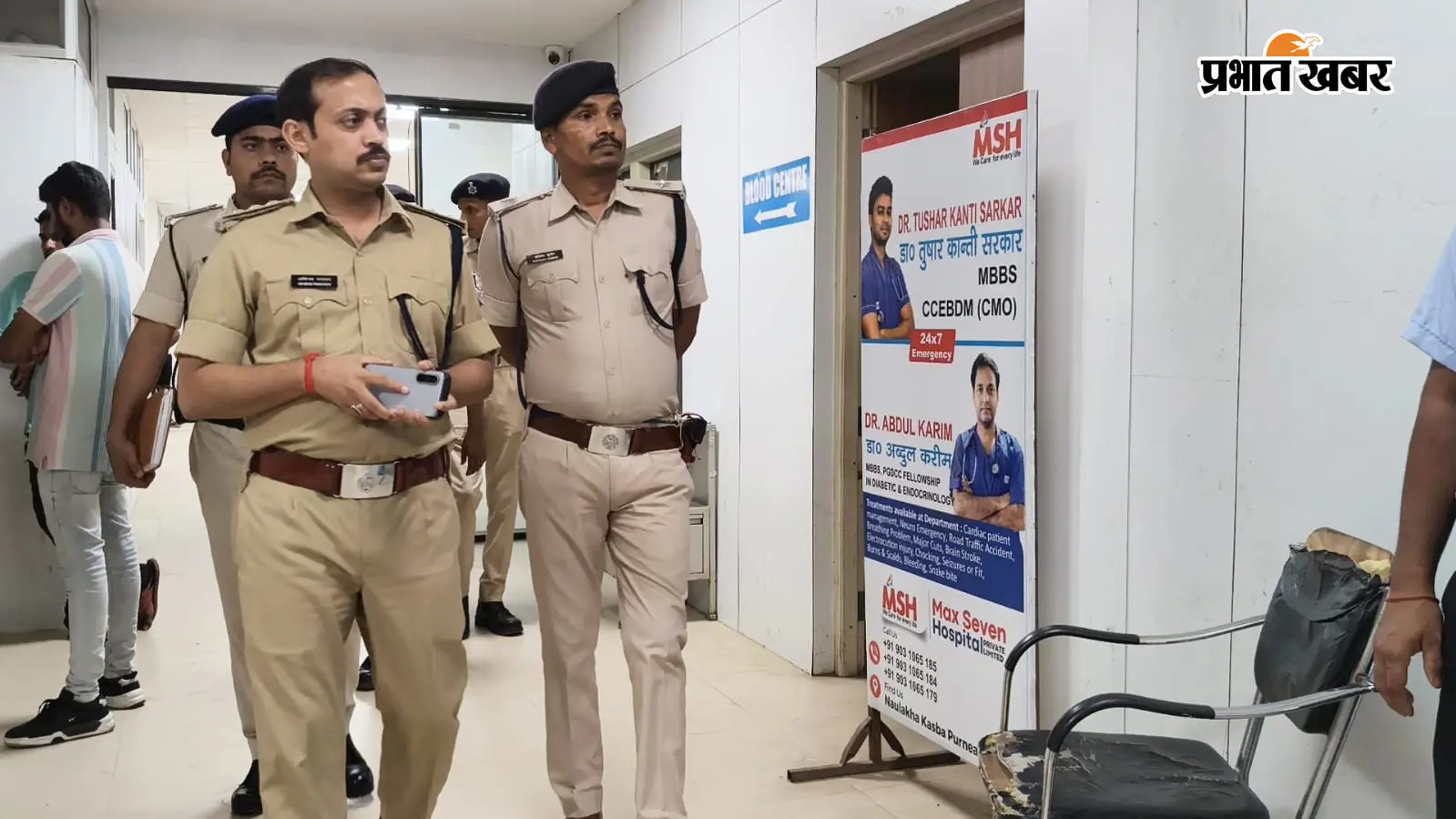 सूचना मिलने पर अस्पताल पहुंची पुलिस. सूचना मिलने पर अस्पताल पहुंची पुलिस.