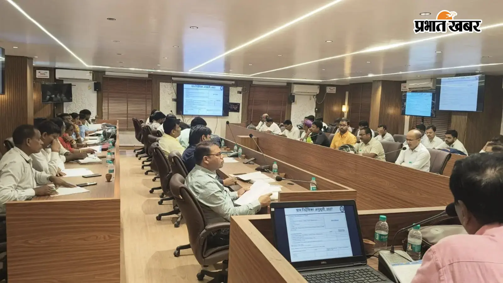 जनगणना-2027: 46 अधिकारियों को प्रशिक्षण, डेटा गुणवत्ता पर... जनगणना-2027: 46 अधिकारियों को प्रशिक्षण, डेटा गुणवत्ता पर...
