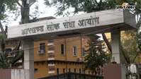 JPSC में सिर्फ घोटाले ही नहीं हुए, CBI से जानकारी भी छुपाई गई