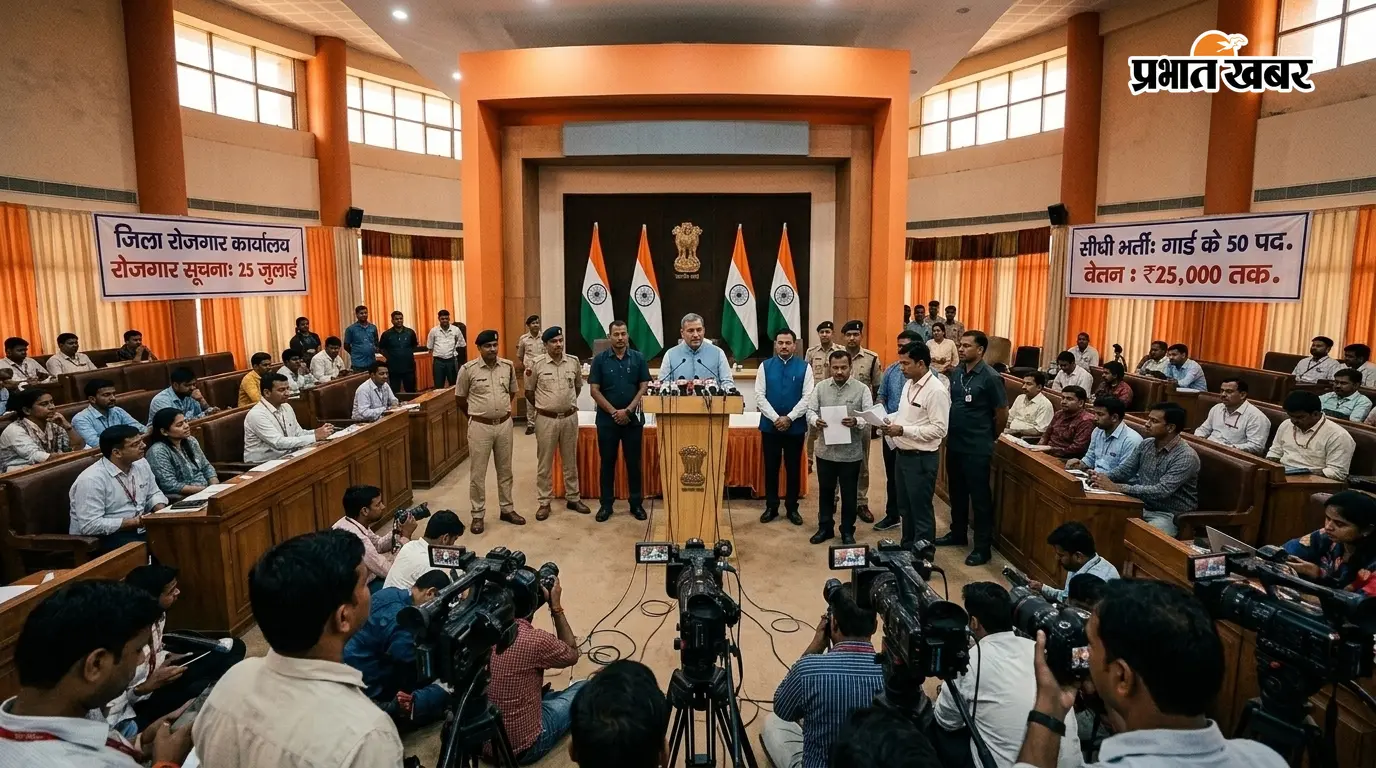 नियोजन कैंप आज, पचास पदों पर होगी बहाली नियोजन कैंप आज, पचास पदों पर होगी बहाली