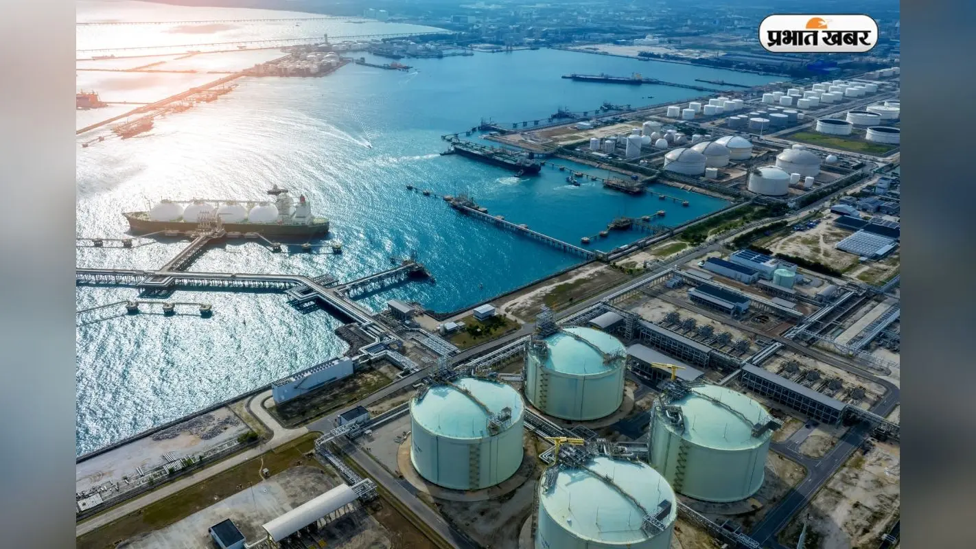 Crude Oil Crude Oil