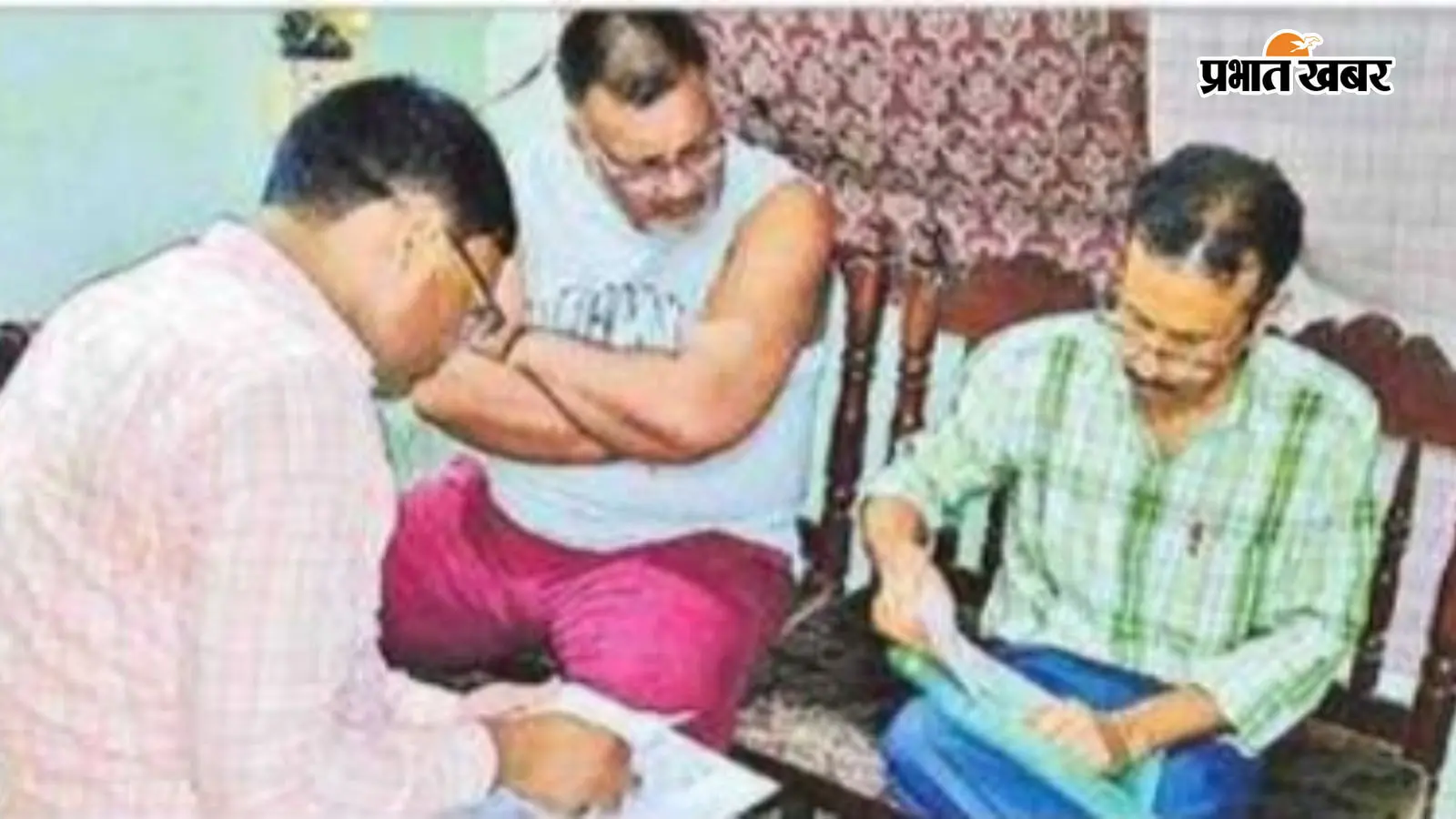भोजपुर पशु चिकित्सालय परिचारी के 1.6 करोड़ की संपत्ति का... भोजपुर पशु चिकित्सालय परिचारी के 1.6 करोड़ की संपत्ति का...